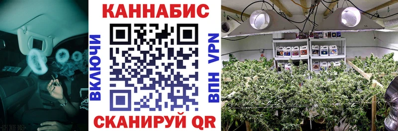 Где купить наркоту Магас Кокаин  Меф  Экстази  АМФЕТАМИН  Конопля  ГАШ 