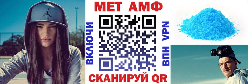 kraken рабочий сайт  Магас  Amphetamine 97% 