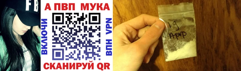 kraken   Магас  Alfa_PVP СК КРИС 