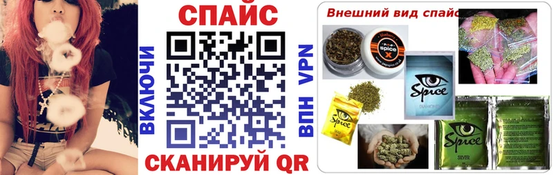 закладка  Магас  shop какой сайт  БУТИРАТ жидкий экстази  гидра онион 