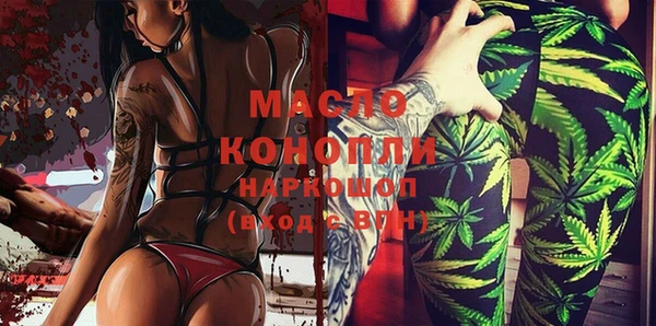 каннабис Лабытнанги