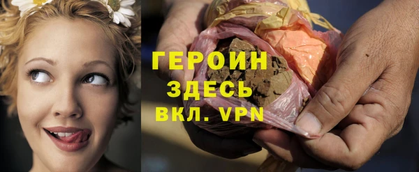 MDMA Ладушкин