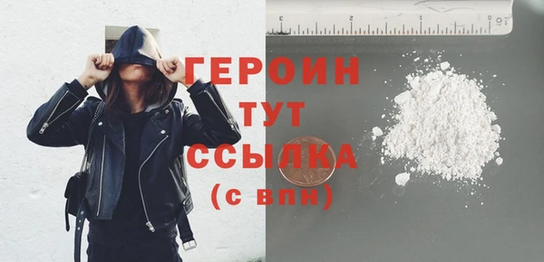 каннабис Лабытнанги