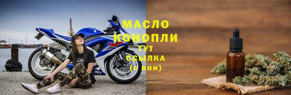 прущие крисы Кулебаки
