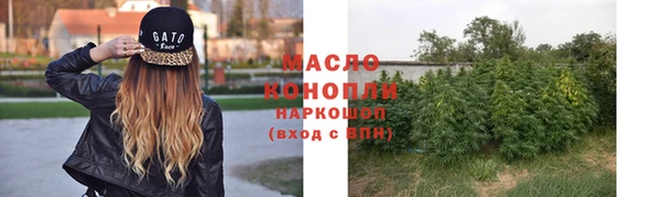каннабис Лабытнанги