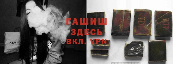 крисы Лагань
