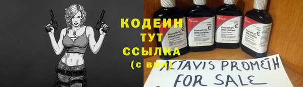 MDMA Ладушкин