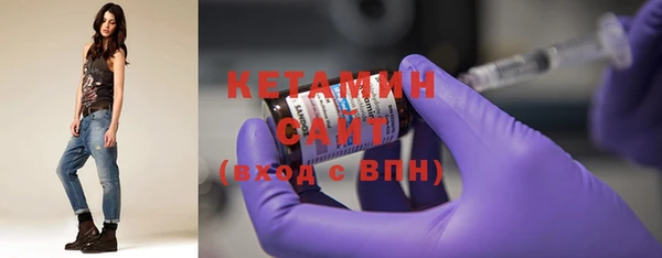 каннабис Лабытнанги