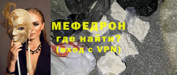 гашик Кукмор