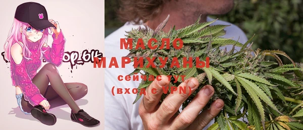 каннабис Лабытнанги