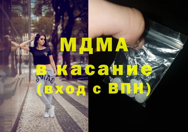 крисы Лагань