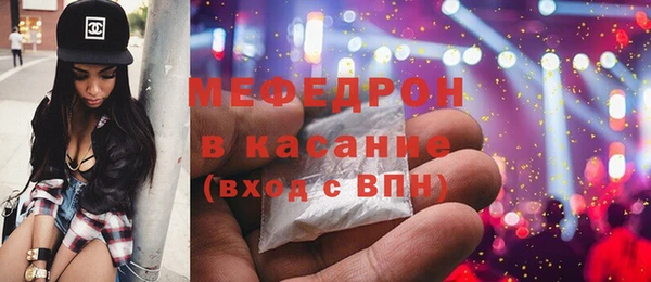 каннабис Лабытнанги