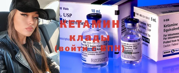 каннабис Лабытнанги