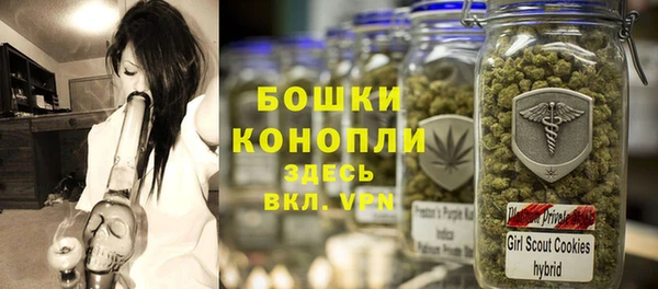 MDMA Ладушкин