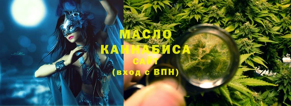 прущие крисы Кулебаки