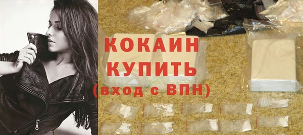 каннабис Лабытнанги