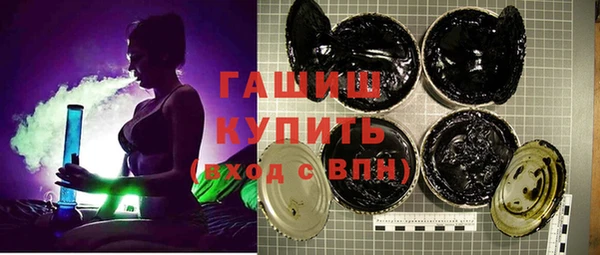 MDMA Ладушкин