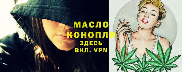 MDMA Ладушкин