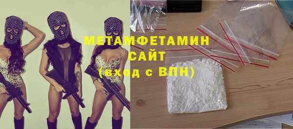 каннабис Лабытнанги