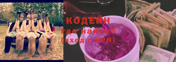 MDMA Ладушкин