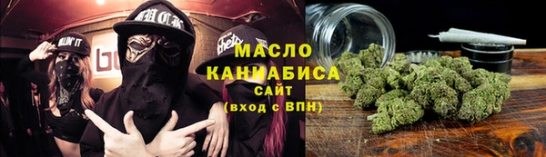 каннабис Лабытнанги