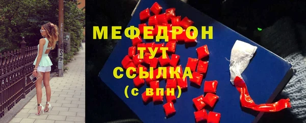 крисы Лагань