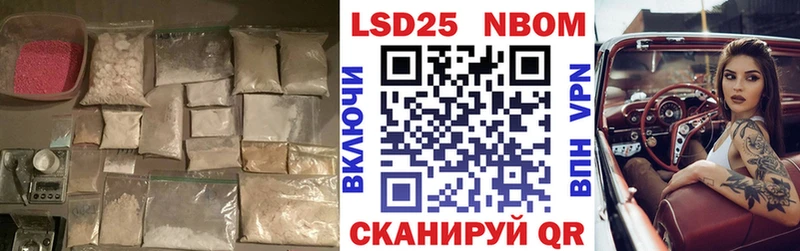продажа наркотиков  Магас  Лсд 25 экстази ecstasy 