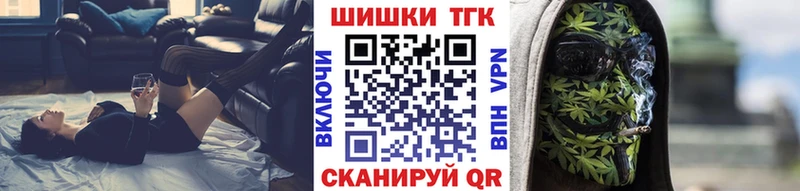 Бошки марихуана Bruce Banner Магас